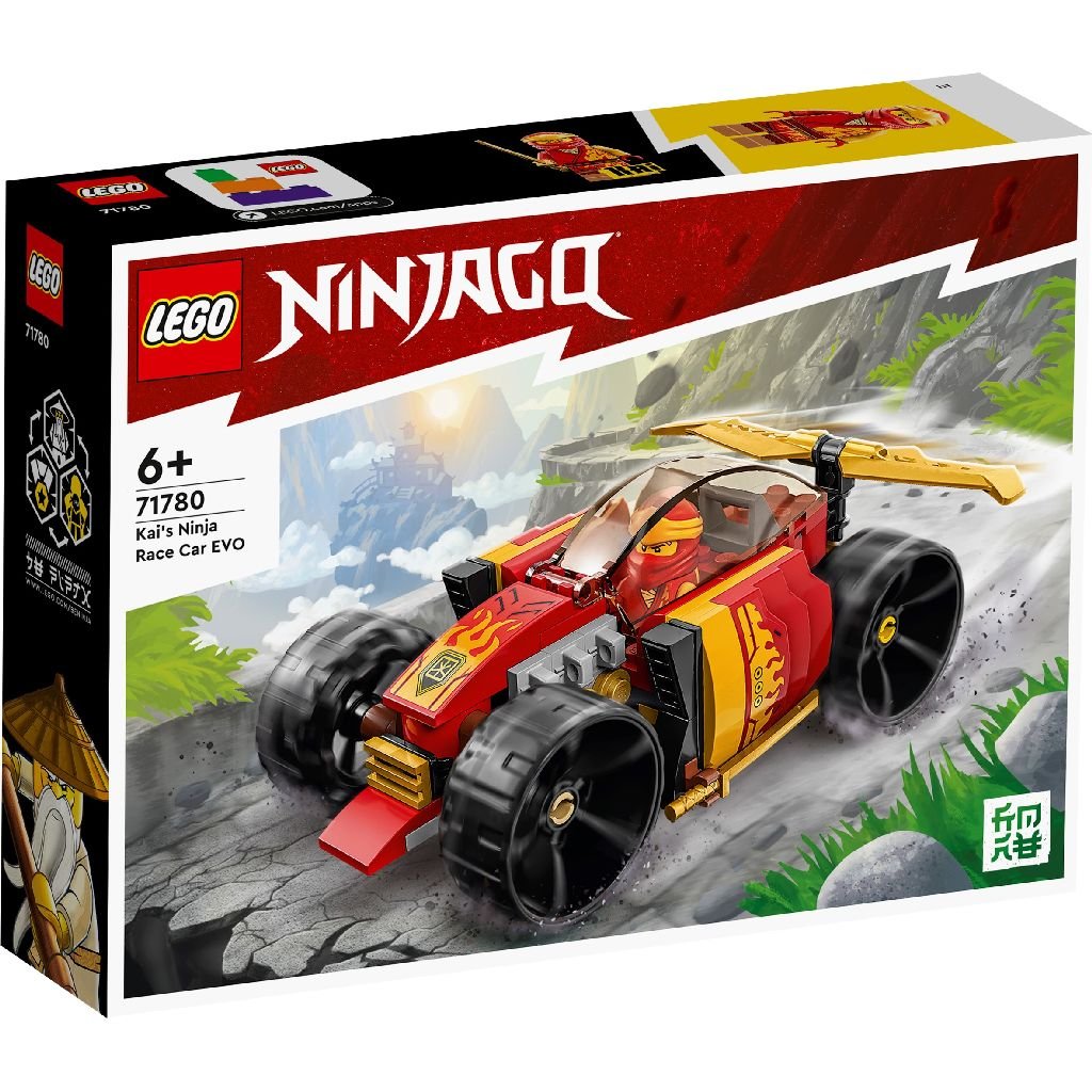La voiture de course ninja de Kai – Évolution Ninjago