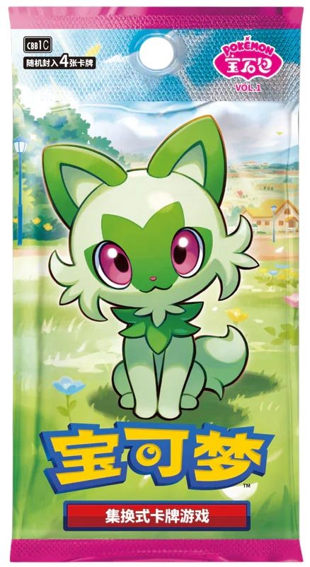Pokémon : Booster Gem Pack Vol.1 (Chinois)