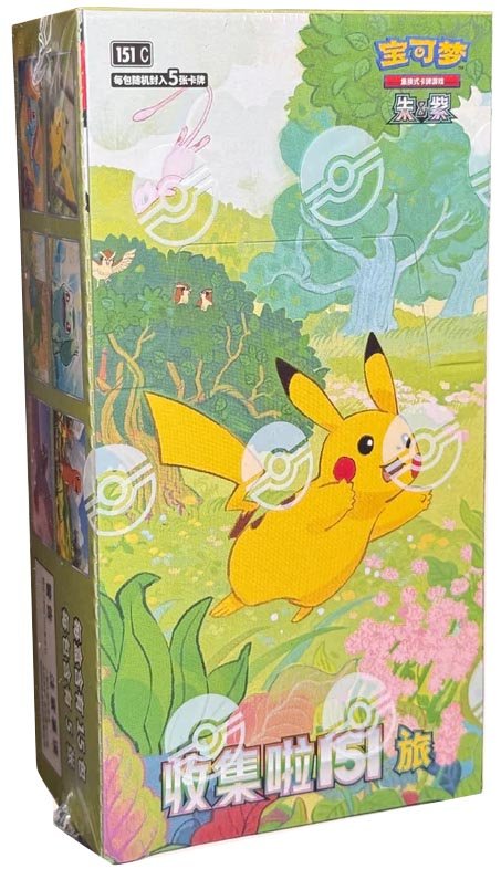 Pokémon : Display 15 Boosters "Collect 151 Journey" (Chinois)
