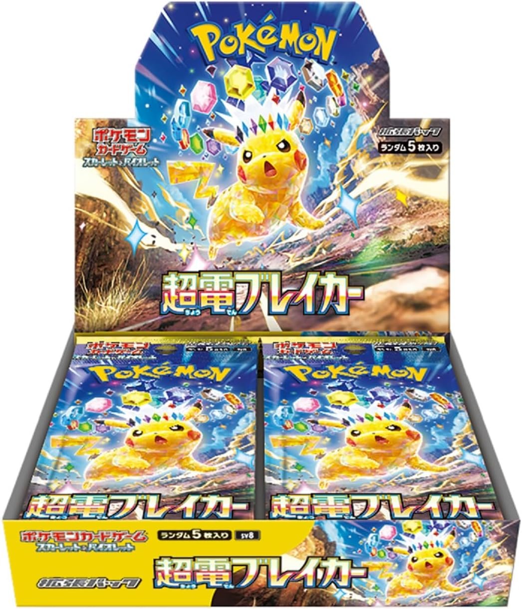 Pokémon SV8 : Display 30 Booster "Super Electric Breaker" - Japonais