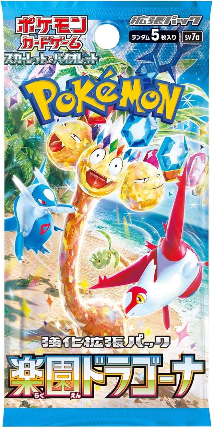 Pokémon SV7a : Booster "Paradise Dragona" - Japonais