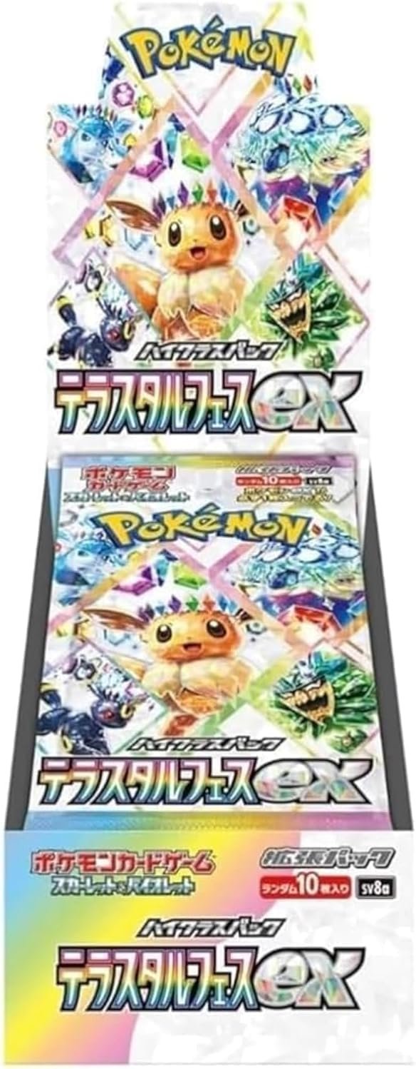Pokémon SV8a : Display 10 Boosters "Terastal Festival EX" - Japonais
