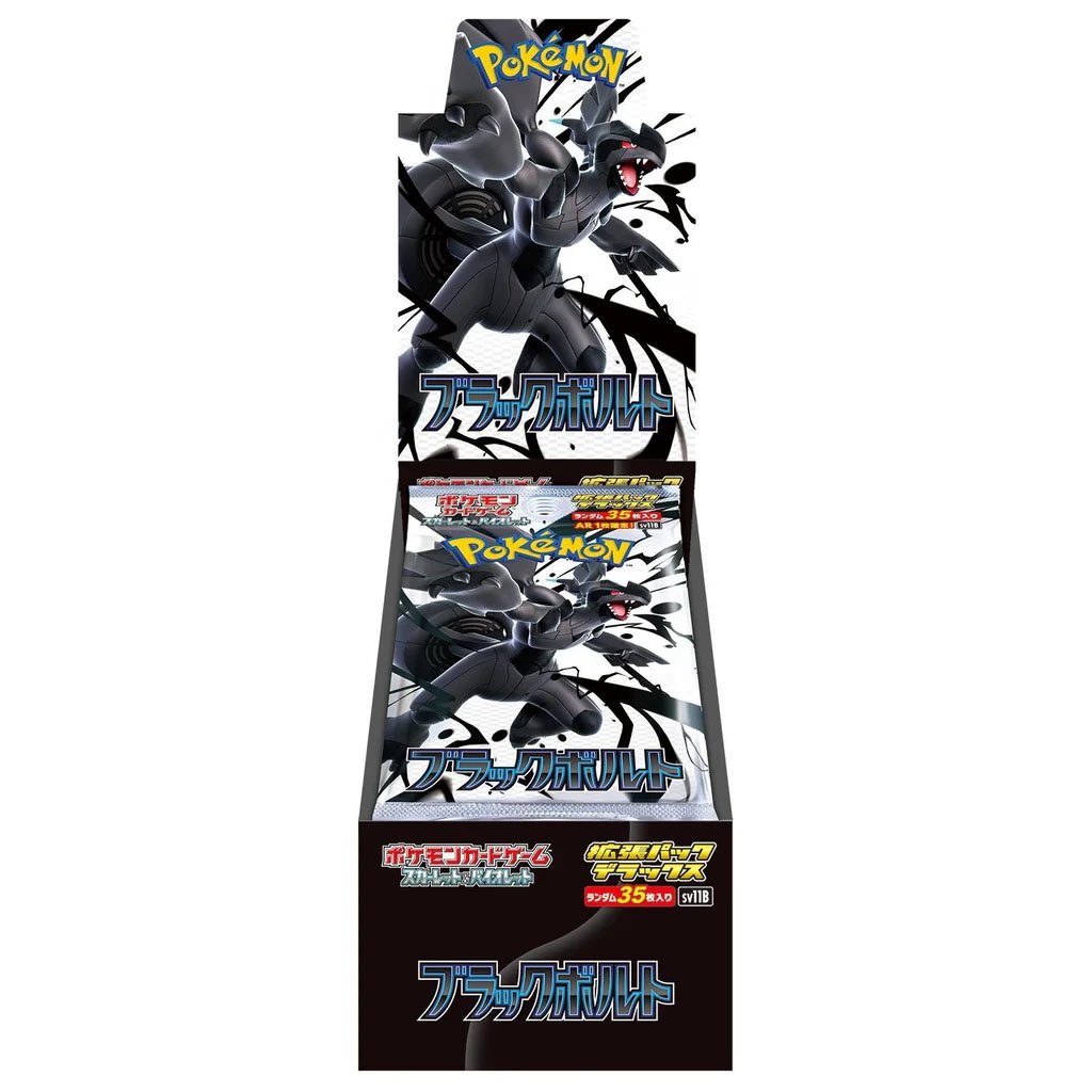 Pokémon SV11B : Display Deluxe 4 Boosters "Black Bolt" - Japonais