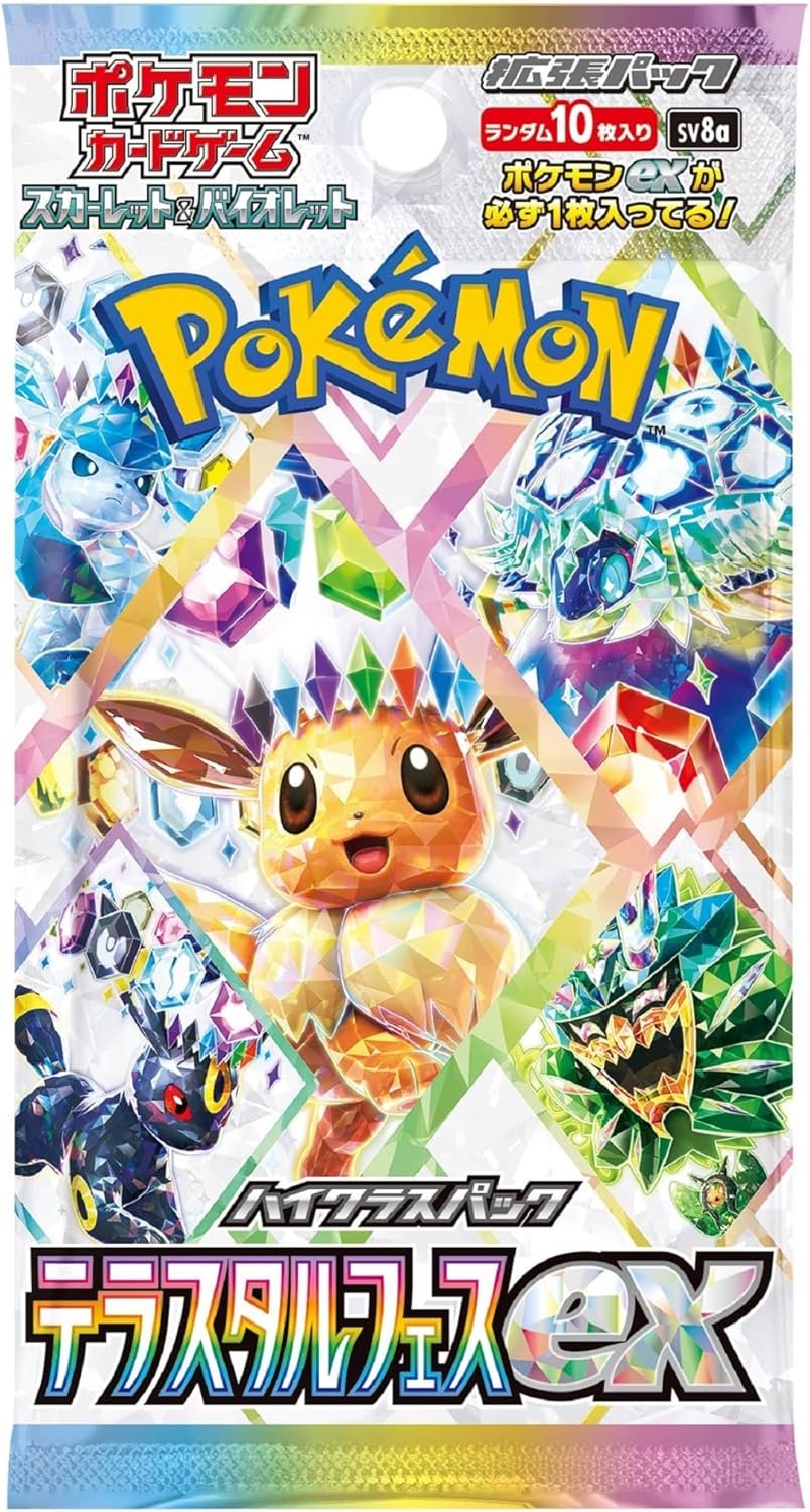 Pokémon SV8a : Booster "Terastal Festival EX" - Japonais
