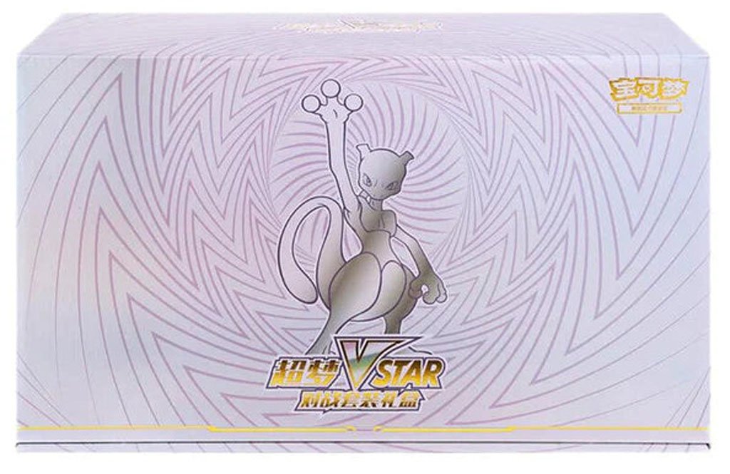 Pokémon - ETB Mewtwo VSTAR Collection Gift Box CS6 (Chinois)